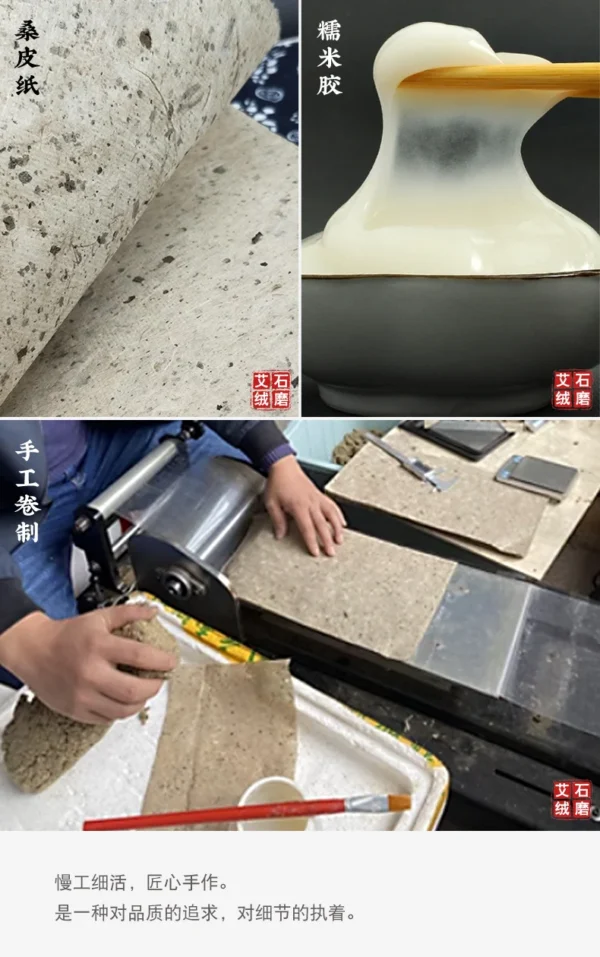 Premium Artemisia Argyi Moxa Stick – Authentic Moxibustion Herb for Traditional Chinese Therapy