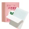 Heating pad