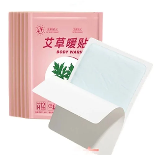 Heating pad