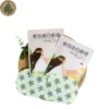 Mugwort Eye Patches 5 (2) Mugwort Heating Eye Patches