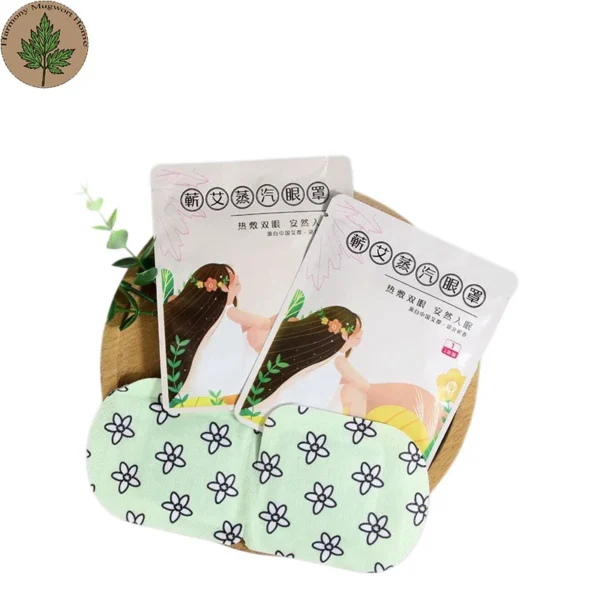 Mugwort Eye Patches 5 (2) Mugwort Heating Eye Patches