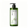 Artemisia Argyi Herbal Nourishing Body Wash