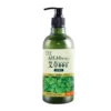 Artemisia Argyi Herbal Nourishing Body Wash