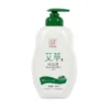 Artemisia Argyi Herbal Nourishing Body Wash