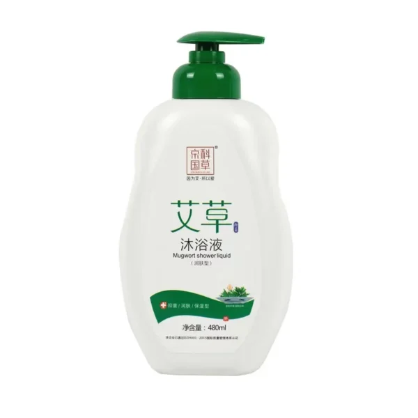 Artemisia Argyi Herbal Nourishing Body Wash