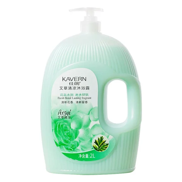 Artemisia Argyi Herbal Nourishing Body Wash