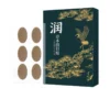 Herbal Cooling Eye Mask