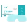 Herbal Cooling Eye Mask
