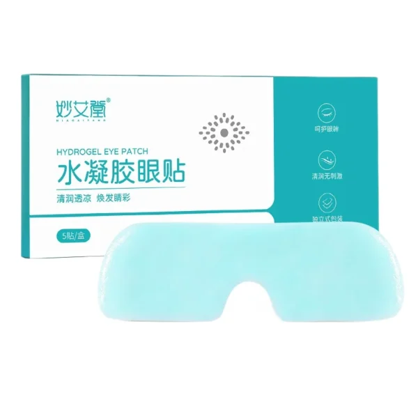 Herbal Cooling Eye Mask