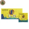 Aged Qichun Mugwort Navel Patch