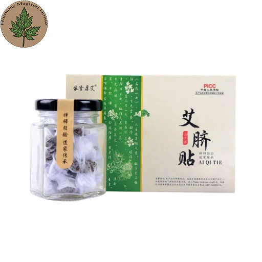 Aged Qichun Mugwort Navel Patch