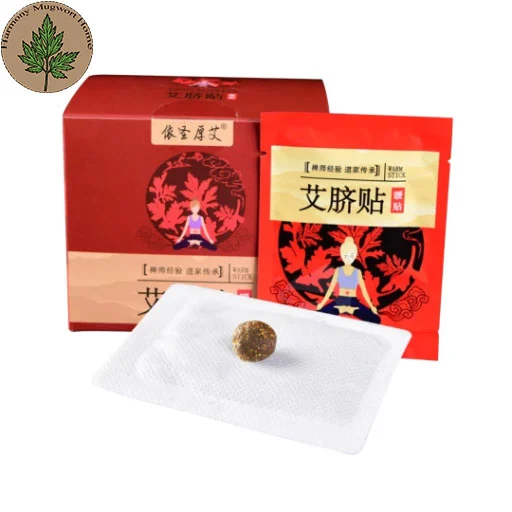 Aged Qichun Mugwort Navel Patch
