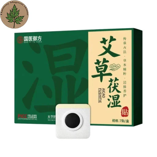 Aged Qichun Mugwort Navel Patch