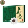 Aged Qichun Mugwort Navel Patch