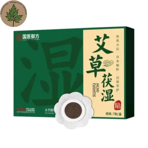 Aged Qichun Mugwort Navel Patch