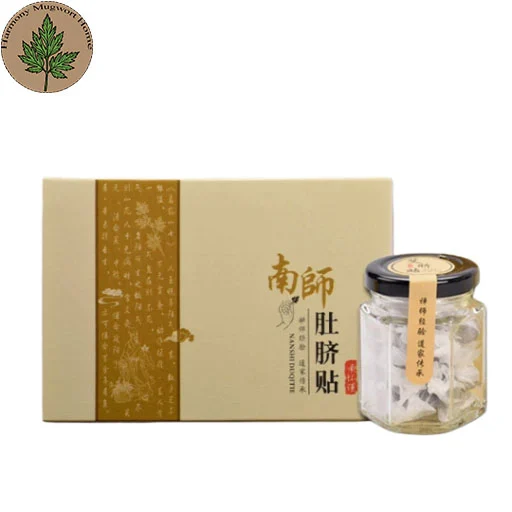 Aged Qichun Mugwort Navel Patch