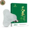 Qichun Mugwort Cervical Warming Patch