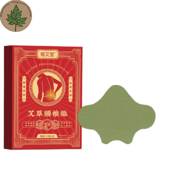 Qichun Mugwort Therapeutic Waist Warmer Patch (10) Mugwort Lower Back Care Patch