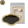 Qichun Mugwort Therapeutic Waist Warmer Patch (11) Mugwort Lower Back Care Patch