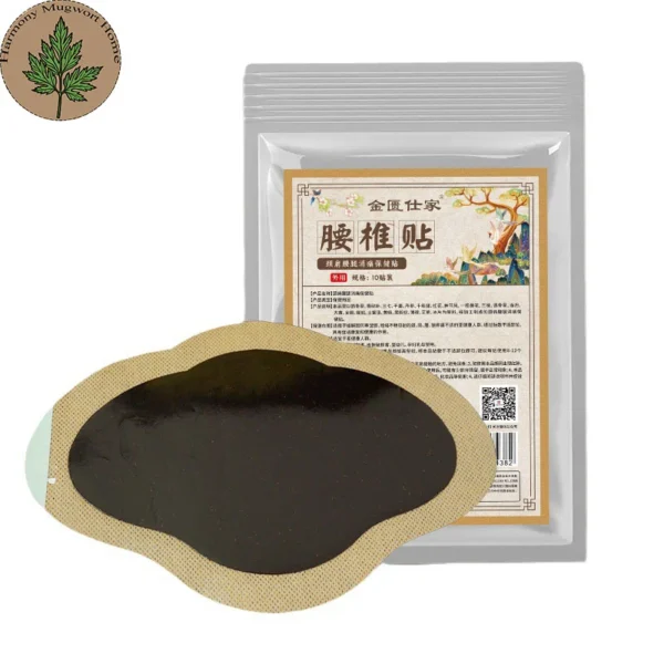 Qichun Mugwort Therapeutic Waist Warmer Patch (11) Mugwort Lower Back Care Patch