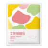 Qichun Mugwort Therapeutic Waist Warmer Patch