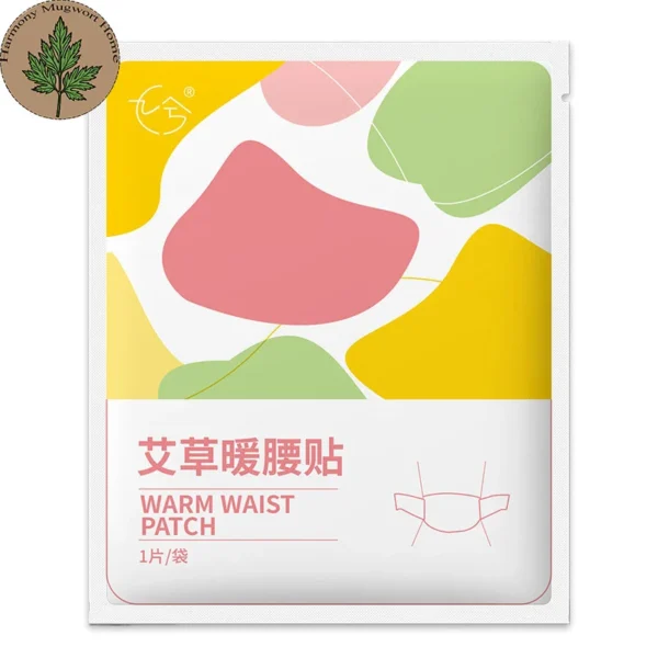 Qichun Mugwort Therapeutic Waist Warmer Patch (7) Mugwort Lower Back Care Patch