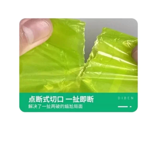 Mugwort-Infused Drawstring Trash Bags with Insect Repellent