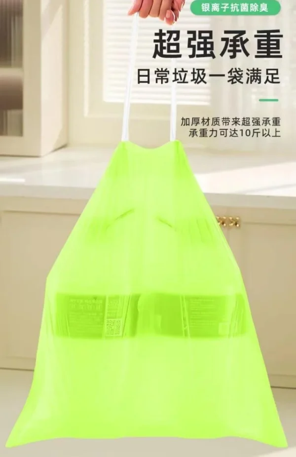 Mugwort-Infused Drawstring Trash Bags with Insect Repellent