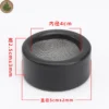Stone Moxa Floss Tower Holder