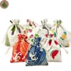 Mugwort Botanical Sachet (5) Mugwort Botanical Sachet