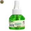 Mugwort Electric Mosquito Repellent Liquid (5) Mugwort Electric Mosquito Repellent Liquid