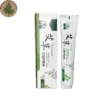 Mugwort Essence Toothpaste (1) Mugwort Essence Toothpaste
