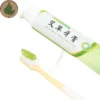 Mugwort Essence Toothpaste (3) Mugwort Essence Toothpaste