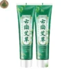 Mugwort Essence Toothpaste (4) Mugwort Essence Toothpaste