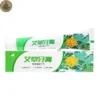 Mugwort Essence Toothpaste (6) Mugwort Essence Toothpaste