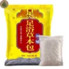 Mugwort Foot Bath Pack (9) Mugwort Foot Bath Pack