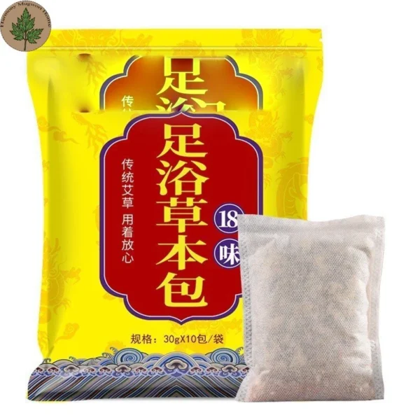 Mugwort Foot Bath Pack (9) Mugwort Foot Bath Pack