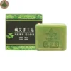 Mugwort Handmade Herbal Soap (2) Mugwort Handmade Mugwort Soap