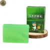 Mugwort Handmade Herbal Soap (3) Mugwort Handmade Mugwort Soap
