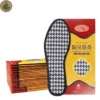Mugwort Linen Deodorizing Insole (5) Mugwort Linen Deodorizing Insole