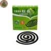 Mugwort Mosquito Coil (2) Mugwort Mosquito Coil