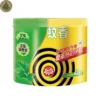 Mugwort Mosquito Coil (4) Mugwort Mosquito Coil