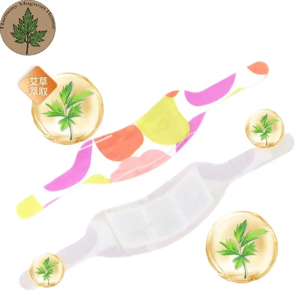 Mugwort Neck Warming Patch (2) Mugwort Neck Warming Patch