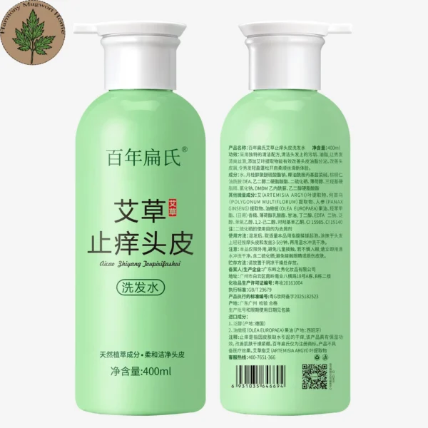 Mugwort Nourishing Hair Shampoo