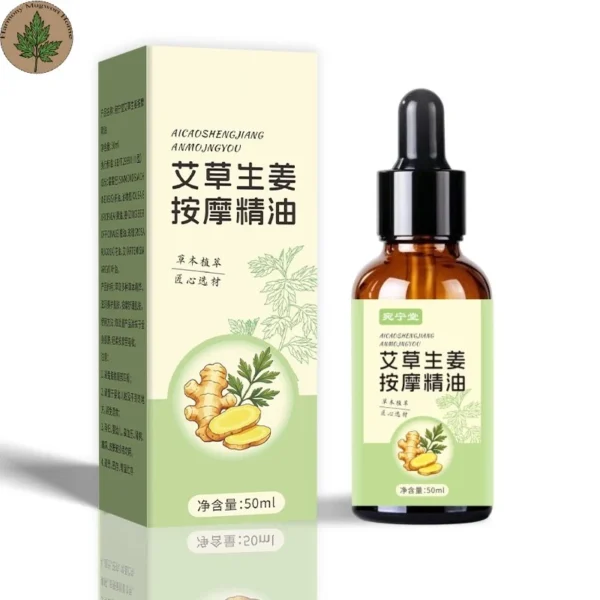 Mugwort SPA Massage Essential Oil