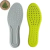 Mugwort Shock-Absorbing Insole