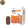 Mugwort Tendon Soothing Patch (3) Mugwort Tendon Care Patch
