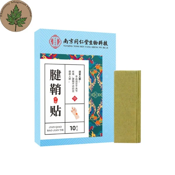 Mugwort Tendon Soothing Patch (4) Mugwort Tendon Care Patch