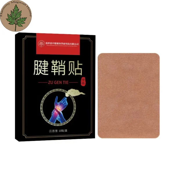 Mugwort Tendon Soothing Patch (5) Mugwort Tendon Care Patch