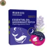 Sleep Soothing Patch (11) Mugwort Sleep Soothing Patch (Textile Type)
